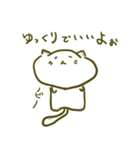 ねこ風_（個別スタンプ：16）