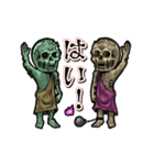 アンデッド動く⚰️ワイト（個別スタンプ：1）