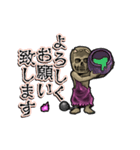 アンデッド動く⚰️ワイト（個別スタンプ：5）