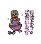 アンデッド動く⚰️ワイト（個別スタンプ：11）