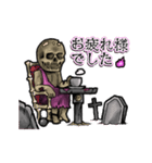 アンデッド動く⚰️ワイト（個別スタンプ：12）