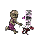 アンデッド動く⚰️ワイト（個別スタンプ：15）