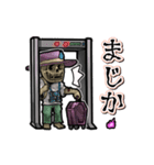 アンデッド動く⚰️ワイト（個別スタンプ：22）