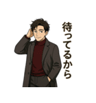 キザだけど誠実。毎日使えるイケメン（個別スタンプ：19）