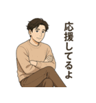 キザだけど誠実。毎日使えるイケメン（個別スタンプ：25）