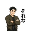 キザだけど誠実。毎日使えるイケメン（個別スタンプ：27）