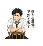キザだけど誠実。毎日使えるイケメン（個別スタンプ：30）