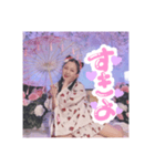 えもえも美しい愛理たん♡（個別スタンプ：1）