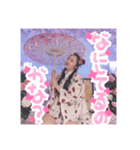えもえも美しい愛理たん♡（個別スタンプ：3）