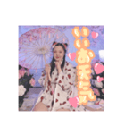 えもえも美しい愛理たん♡（個別スタンプ：4）