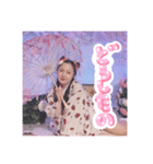 えもえも美しい愛理たん♡（個別スタンプ：7）