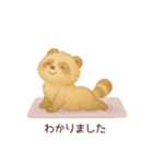 YOGAするたぬき（個別スタンプ：3）