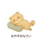 YOGAするたぬき（個別スタンプ：5）