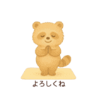 YOGAするたぬき（個別スタンプ：9）