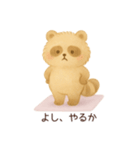 YOGAするたぬき（個別スタンプ：10）