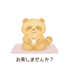 YOGAするたぬき（個別スタンプ：15）