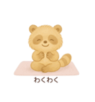 YOGAするたぬき（個別スタンプ：17）
