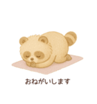 YOGAするたぬき（個別スタンプ：19）