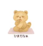YOGAするたぬき（個別スタンプ：20）