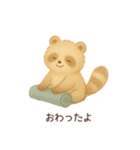 YOGAするたぬき（個別スタンプ：21）
