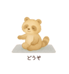 YOGAするたぬき（個別スタンプ：22）