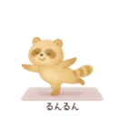 YOGAするたぬき（個別スタンプ：24）