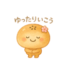 パンたちの毎日スタンプ（個別スタンプ：7）