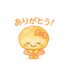 パンたちの毎日スタンプ（個別スタンプ：10）