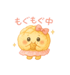パンたちの毎日スタンプ（個別スタンプ：11）