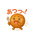 パンたちの毎日スタンプ（個別スタンプ：16）