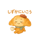 パンたちの毎日スタンプ（個別スタンプ：23）