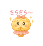 パンたちの毎日スタンプ（個別スタンプ：25）