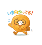 パンたちの毎日スタンプ（個別スタンプ：26）