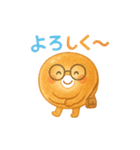 パンたちの毎日スタンプ（個別スタンプ：31）
