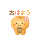 パンたちの毎日スタンプ（個別スタンプ：34）