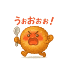パンたちの毎日スタンプ（個別スタンプ：37）