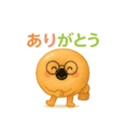 パンたちの毎日スタンプ（個別スタンプ：38）