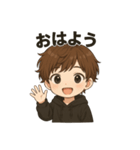 オレ相棒くん（個別スタンプ：1）