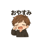 オレ相棒くん（個別スタンプ：2）