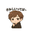 オレ相棒くん（個別スタンプ：4）