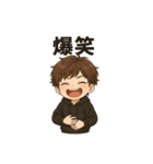 オレ相棒くん（個別スタンプ：6）