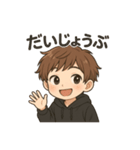 オレ相棒くん（個別スタンプ：7）