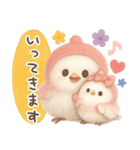 見やすい！シマエナガ親子の癒やしスタンプ（個別スタンプ：3）