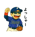 B☆B FANGS 第5弾-rev.-（個別スタンプ：1）