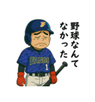 B☆B FANGS 第5弾-rev.-（個別スタンプ：2）