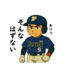 B☆B FANGS 第5弾-rev.-（個別スタンプ：7）