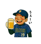 B☆B FANGS 第5弾-rev.-（個別スタンプ：15）