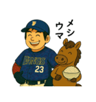 B☆B FANGS 第5弾-rev.-（個別スタンプ：20）