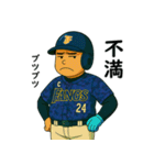 B☆B FANGS 第5弾-rev.-（個別スタンプ：21）