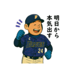 B☆B FANGS 第5弾-rev.-（個別スタンプ：22）